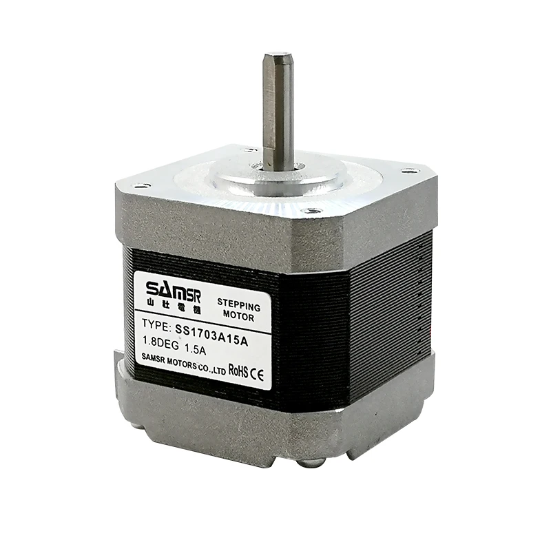 

Motor Driver Ss2304a Motor MD-2504 Controller