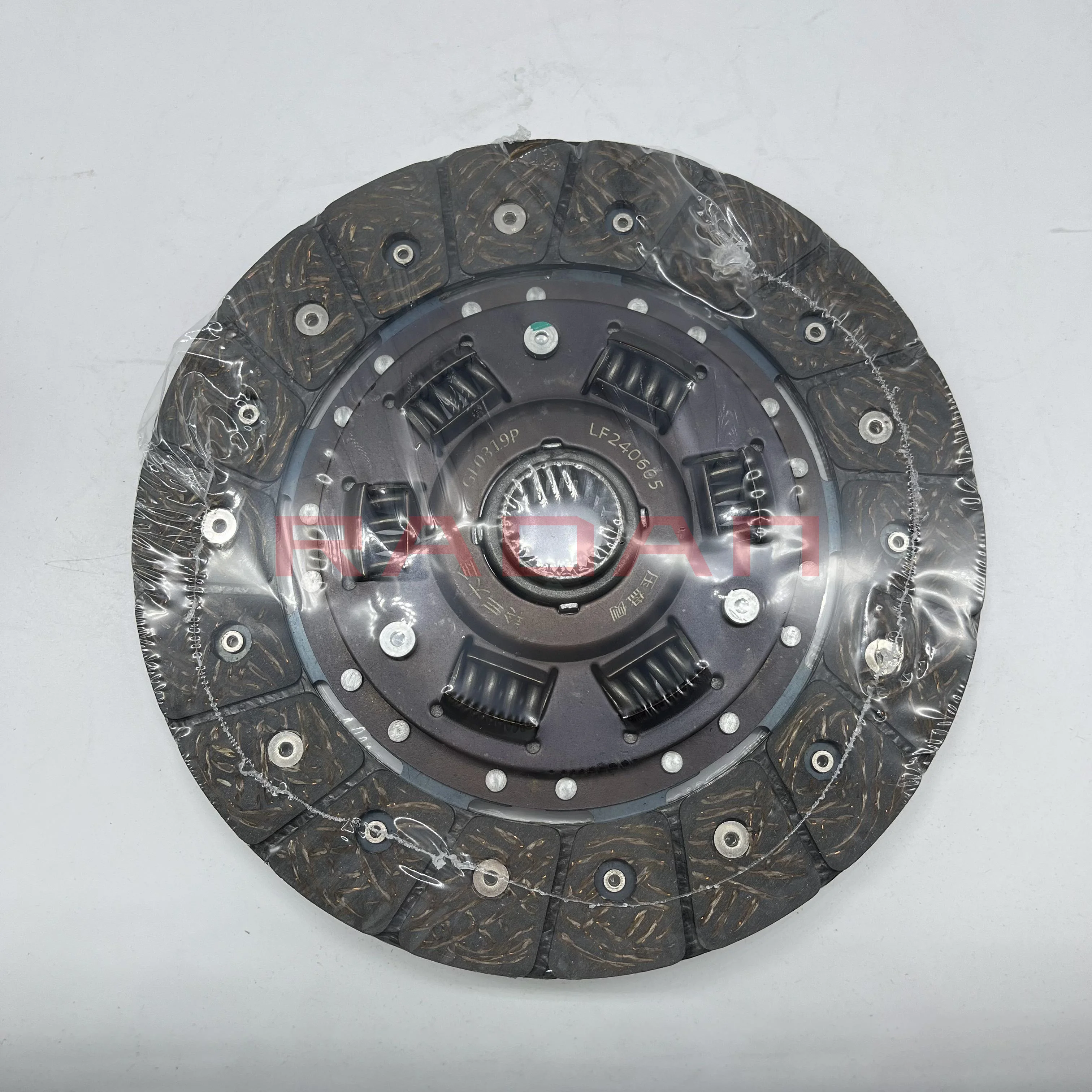 Clutch Disc Clutch Plate 190mm For Geely CK MK 1.5 MR479QA Engine