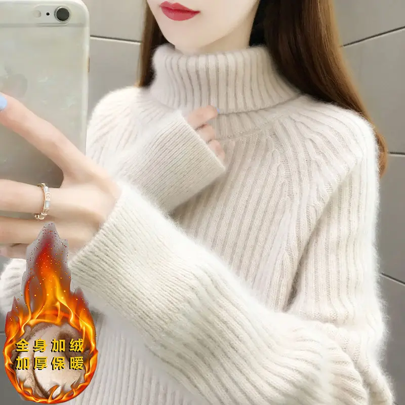 

Autumn and Winter Korean Version Loose Lazy Style Pullover Sweater Women Velvet and Thickening Boss Knitting Shirt Keep Warm