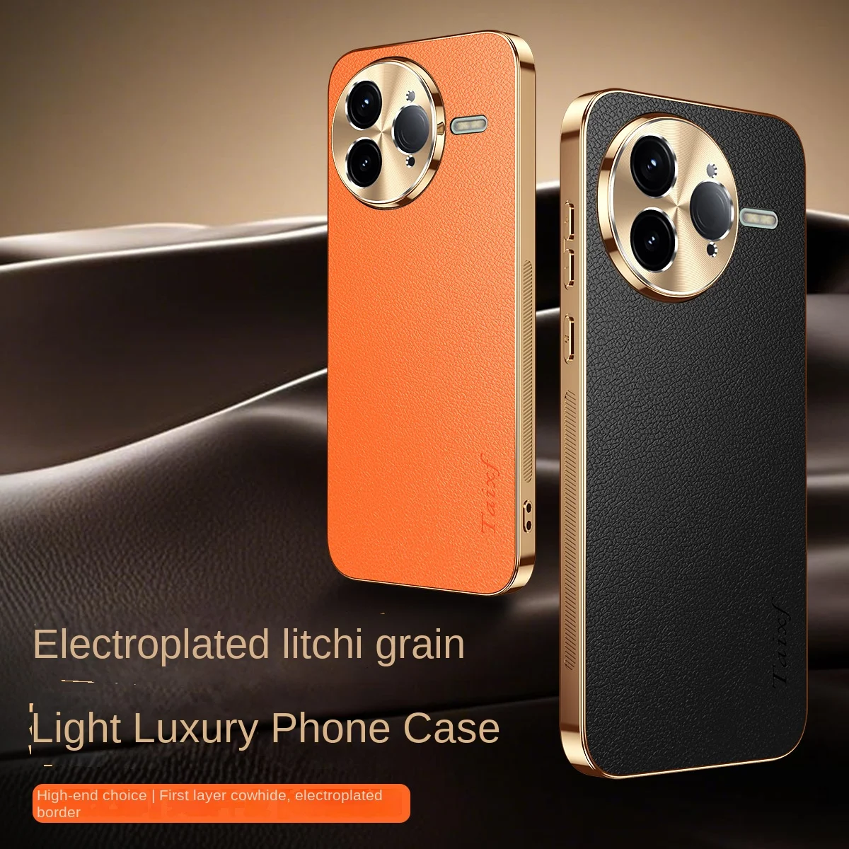 Luxury PU Leather Plating Lens Protective Back Cover Case - Premium Phone Shell