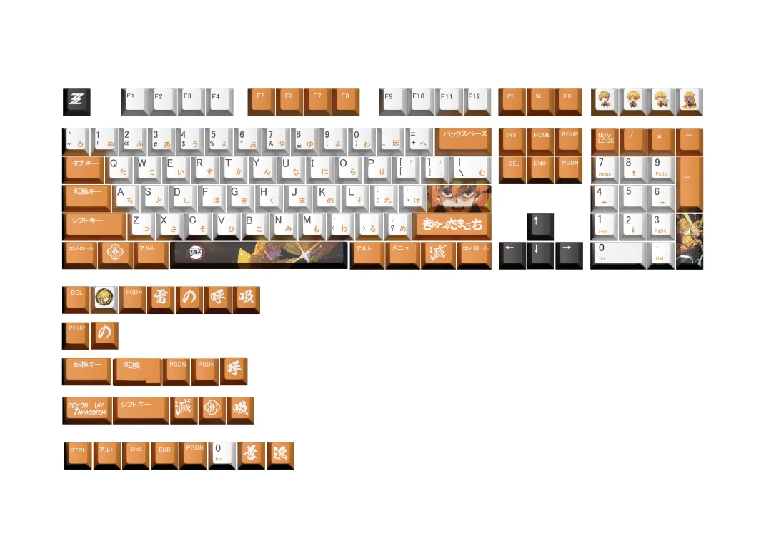 Keycap Personalizado do Perfil da Cereja do Material das Chaves Pbt dos Keycaps 128 de Agatsuma Zenitsu do Assassino do Demônio para o Teclado Mecânico do Interruptor de mx - Imagem 4