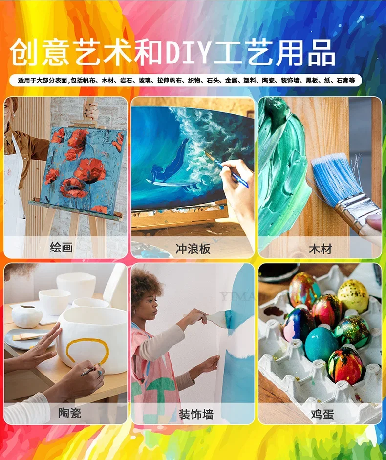 변색 되지 않는 아크릴 페인트 가죽 안료, 가죽 수리 컬러 페인트 오일 염료, DIY 구두 의류 페인팅, 4 병/세트, 30ml