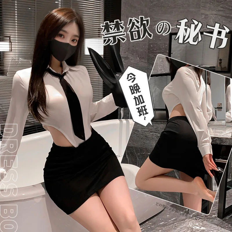 Japanese Office Lady Sexy Cosplay Costumes Long Sleeve Shirt Bodysuit with Mini Skirt Erotic Sexy Lingerie Porno Bar Temptation