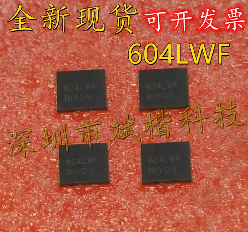

10 шт./лот NTMFS5C604NLT1G DFN-8 silkscreen 5C604L