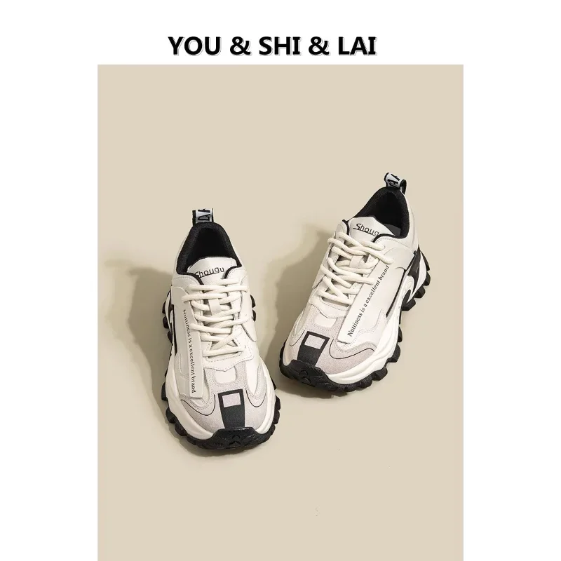 

Модная женская обувь Новинка Весна 2023 популярная в Интернете спортивная обувь для бега на толстой подошве из натуральной кожи Папины туфли