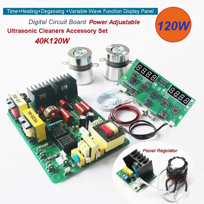 초음파 발생기 청소 기계 전원 드라이버 보드, 식기 세척기, 40K, 60W 변환기 진동기, AC 220V, 110V, 120W