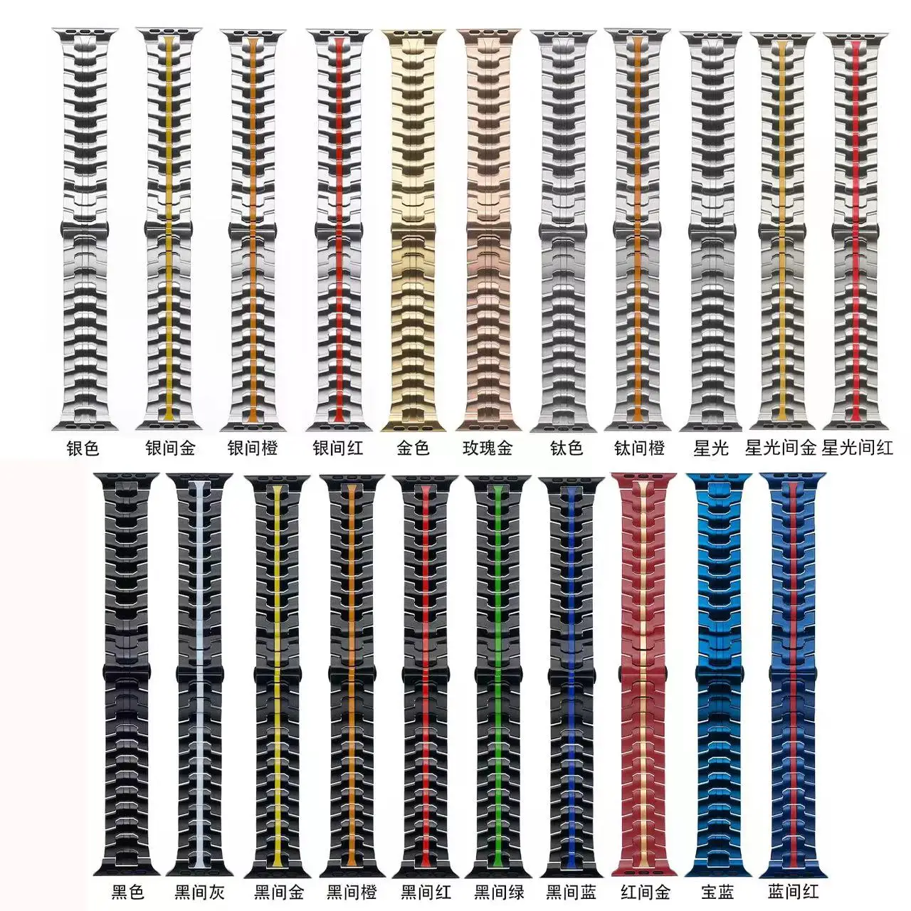 Luxury Titanium Stainless Steel Watch Strap - Premium Metal Bracelet