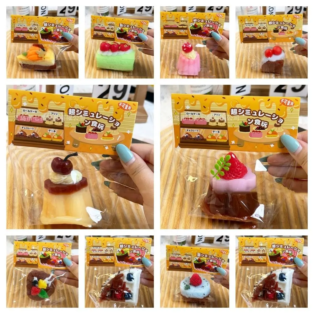 Anti-stress Slow Rising Squeeze Toy Tpr Soft Slow Rebound Toy Cake Shape Simulation Toast Stress Relief Toy Birthday Gift 5