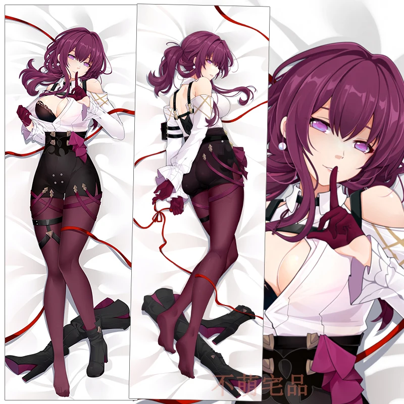 

Japanese Anime Honkai Kafka Sexy Dakimakura Hugging Body Pillow Case Japanese Pillowcase Cushion Cover Bedding Gifts BMZP