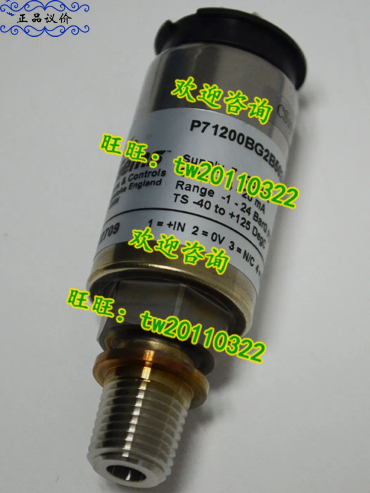 

[Physical Photo] 1200BG2B502A3UA American GEMS Pressure Sensor, Spot