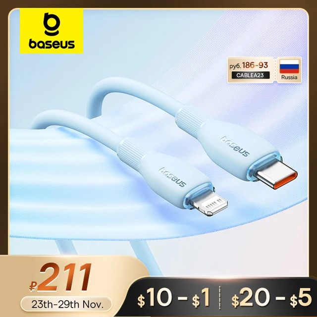 Baseus USB C Cable For IPhone 14 13 12 11 pro Max XS 20W Fast Charging Cable Type C To Lighting Date Wire For iPad Macbook TPE