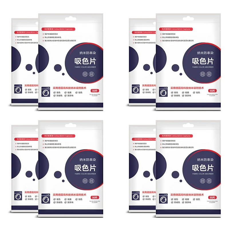 

400 шт., бумаги для стирки белья