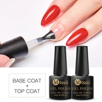 Mtssii 6ml Base And Top Coat Gel Nail Polish Matte Top 1/2/3PCS Varnishes Nail Gel Primer Soak Off Uv Gel Nail Art Gel Manicure 1