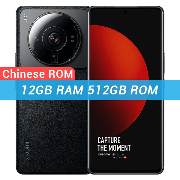 スマートフォン本体 Xiaomi 12S Ultra 12GB RAM 512GB Amazon | Xiaomi 12S Ultra International EU Version ○ドコモ