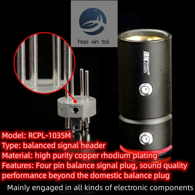 

An RCBL-1035 ML 4-pin balancing plug Single crystal Copper Silver Plated plug XLR Canon head