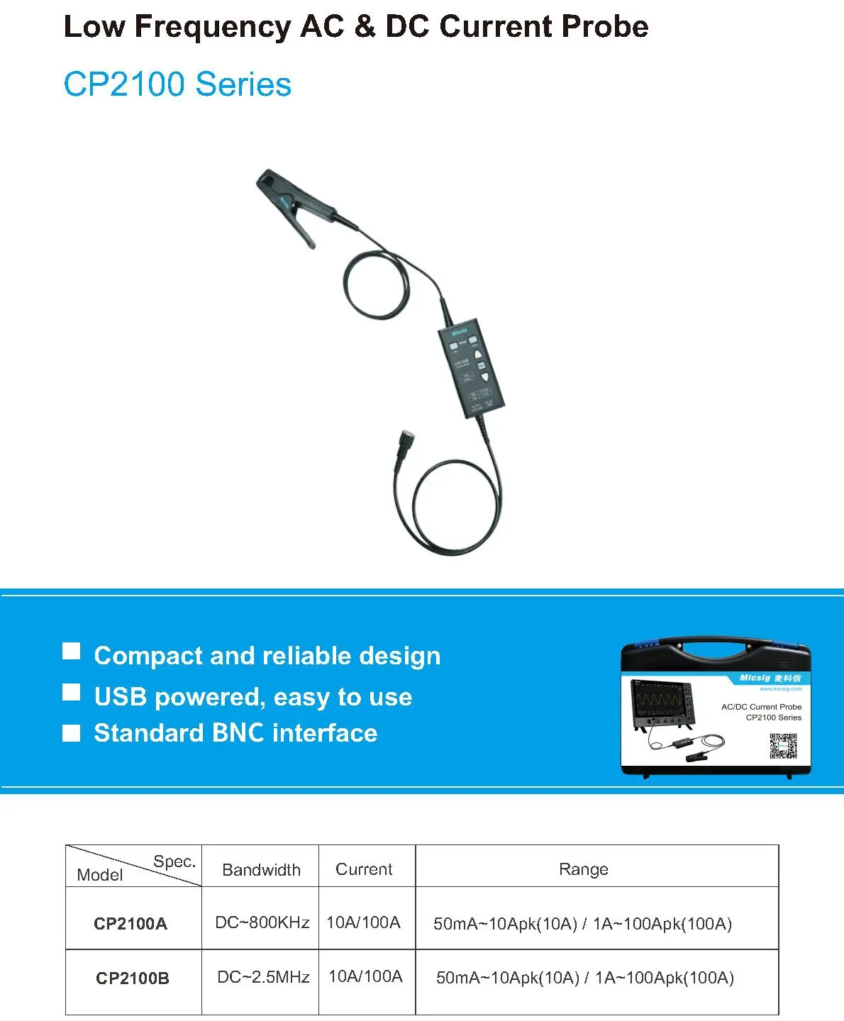 MICSIG Low Frequency AC/DC Current Probe CP2100 series CP2100A CP2100B Bandwidth：DC 800KHz / 2.5MHz Current 10A/100A oscilloscope probe