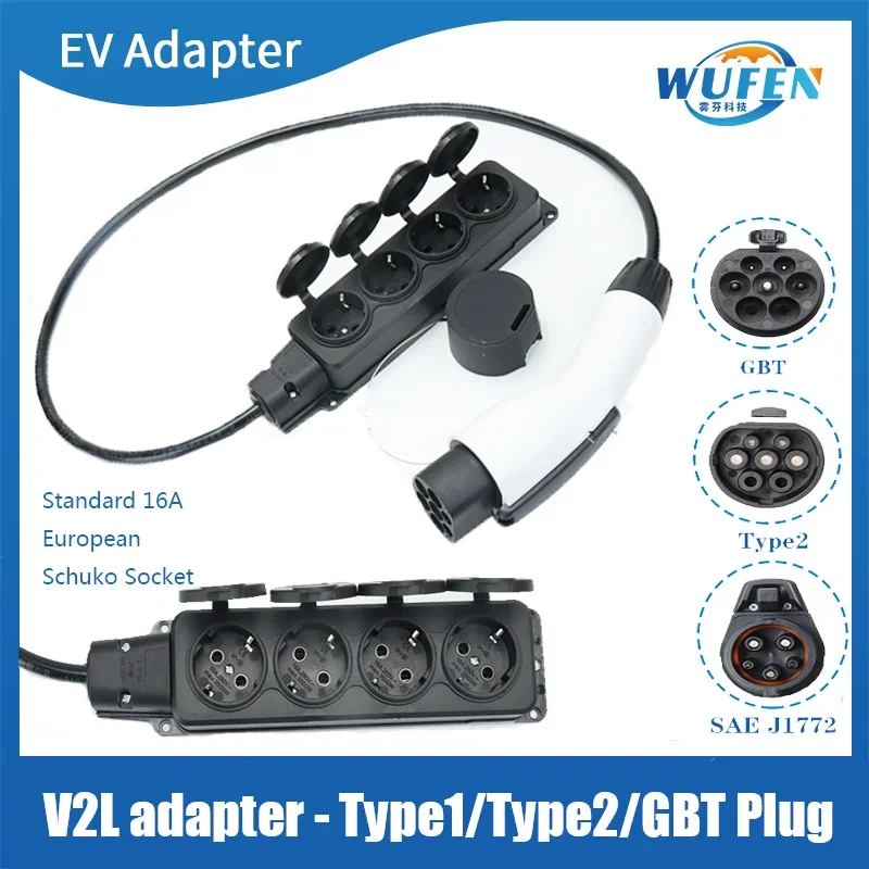 EU socket Type2 Type1 GBT V2L Adapter Vehicle to Load Discharger