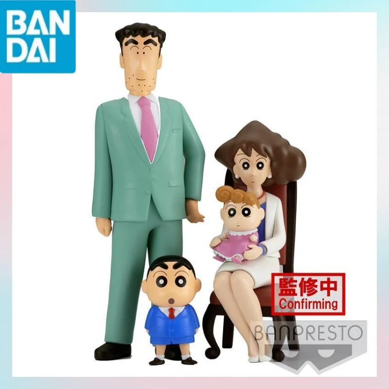 

Наборы для гаража Bandai BANPRESTO Crayon Shin Chan noхара Хироши Мисе семейная фотография аниме модель Украшение коллекционный подарок