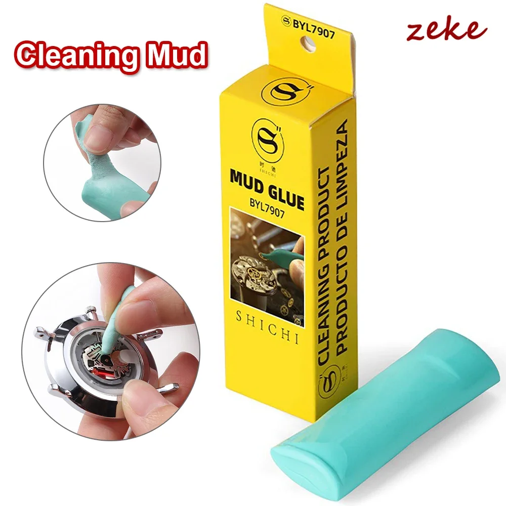 Professional Bergeon 6033 Green Watch Dust Removal Tool Rodico Putty ...
