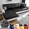 PU Waterproof Leather Sofa Seat Cover for Living Room Stretch Slipcover Furniture Protection 15 Solid Colors Sofa Couch Covers 1