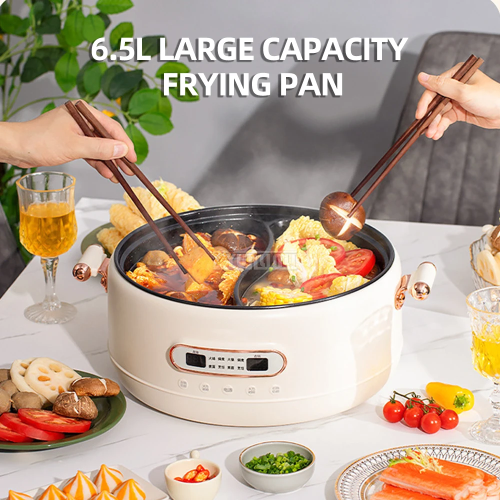 Electric Hot Pot 2 Flavor Non-stick Multifunctional Steaming and Cooking Integrated Pot Rice Cooker 2000W High Power 5