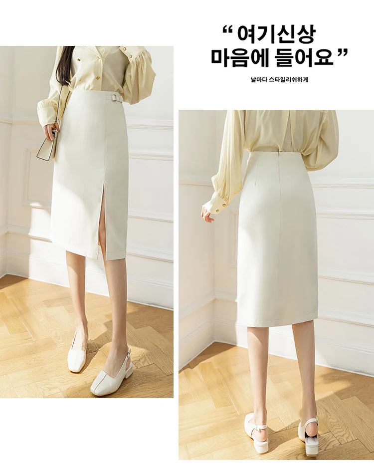 Women Sexy Knee-Length Skirt Plus Size 2022 Fashion High Waist A-line Skirt Casual Bodycon Open Split Stretch Work Skirts hoop skirt