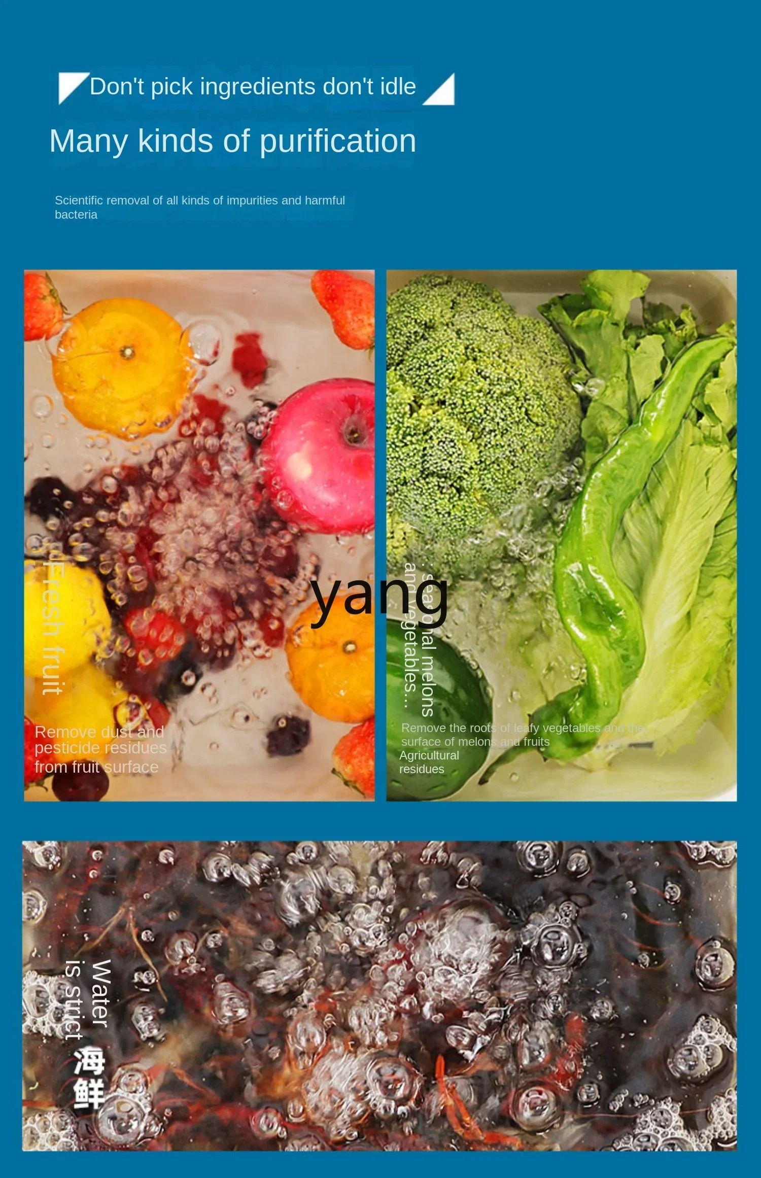 L'm'm Fruit and Vegetable Purifier Vegetable Washing Artifact Automatic Vegetable Washing Machine 3