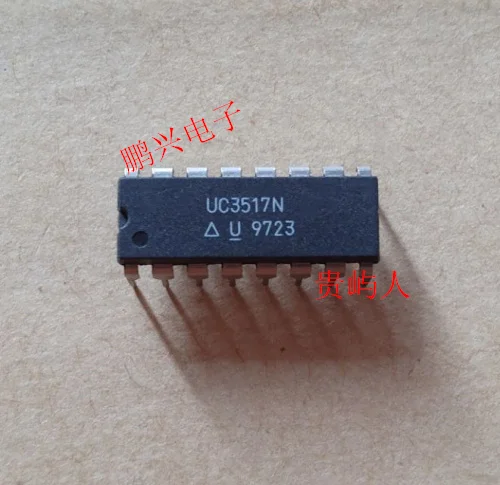 

Free shipping UC3517N IC DIP-16 10PCS