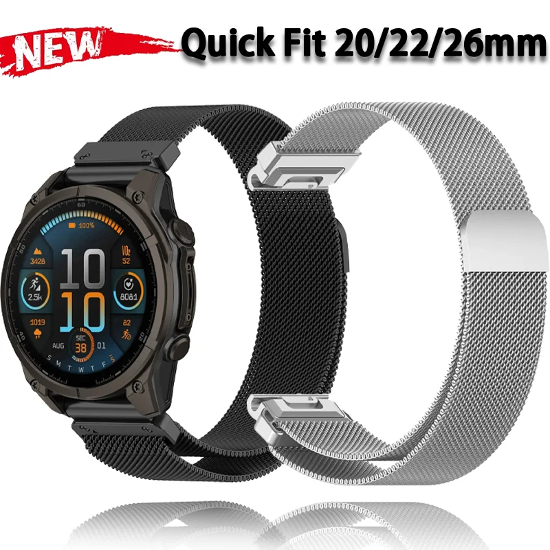 Milanese Magnetic Bracelet QuickFit Strap - Premium Stainless Steel Watchband