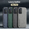 For Xiaomi12 Case Leather PC Silicone Magnetic Car Holder Phone Case For Xiomi Xiaomi 12 Lite Mi 12 Pro Mi12 Mi12X 5G Back Cover 6
