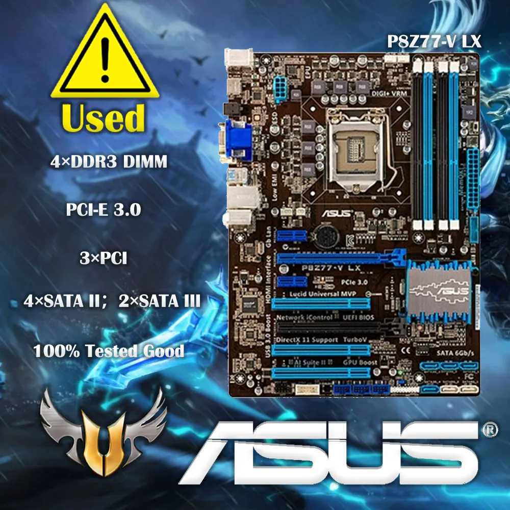 cpu 32gb