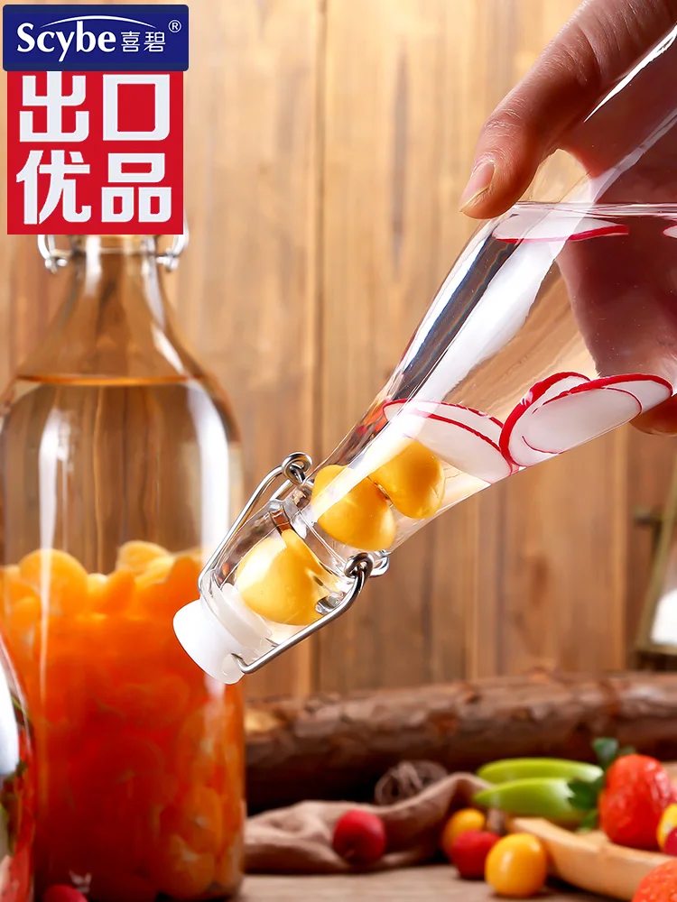 Wine Fermentation Jar Wine Making Glass Empty Bottle Sealed Cans High-End Grape with Lid Red Liquor Special Food Grade