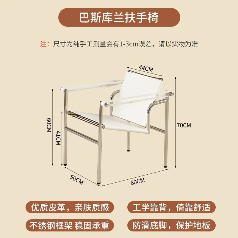 PU leather-2