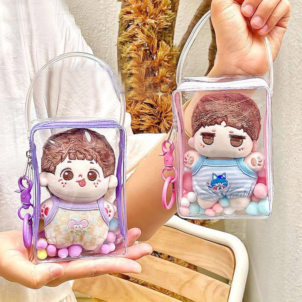 10cm Transparent Plush Dolls Storage Pouch Mystery Box