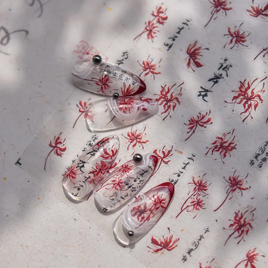 1pcs 레드 스파이더 릴리 네일 스티커 고광택 레드 모란 네일 데칼 내구성이 ..