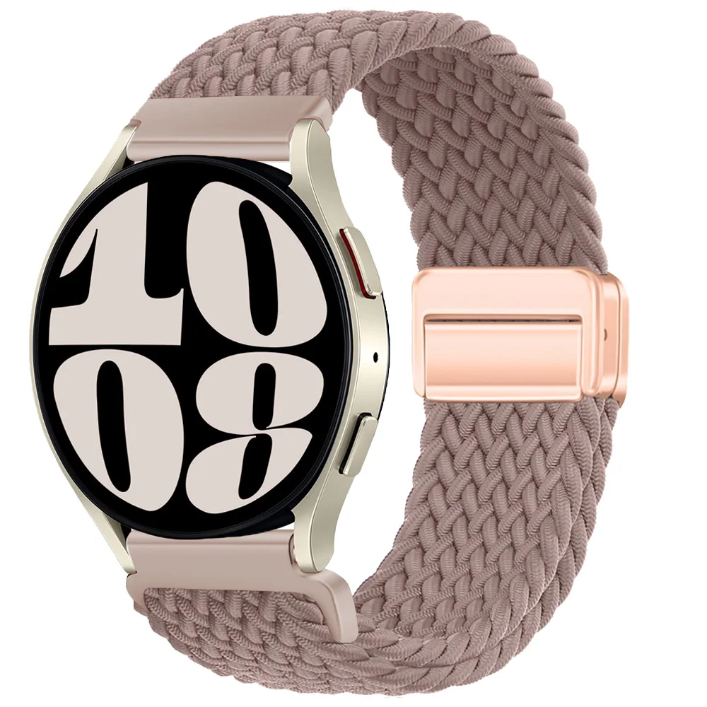 Flexible Braided Nylon Smartwatch Strap - 22mm/20mm Band