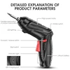 2PC 47PC Cordless Electric Screwdriver Rechargeable Lithium Battery Mini Drill 3.6V Power Tools Set Household Maintenance Repair 6