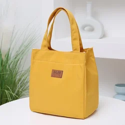 Spacious Insulated Lunch Bag with Aluminum Foil (Yellow)