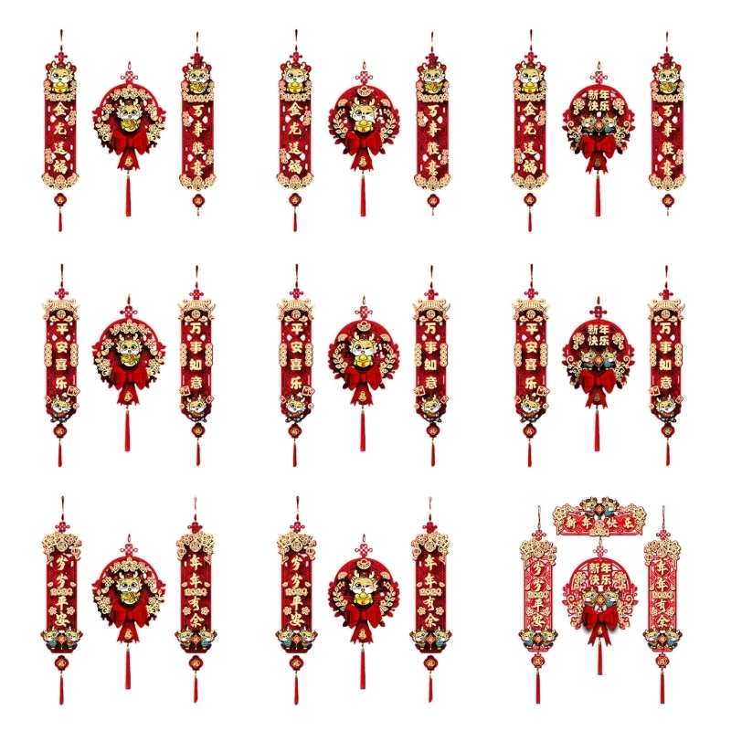 

448B 1 Set Spring Festival Couplet with Fuzi Character Ornament Decoration Home Decor