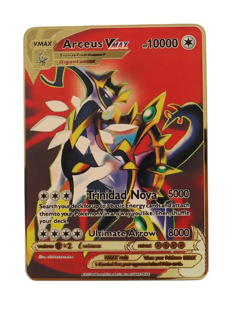 Рисунок 5 - Коллекция металлических карт 2023