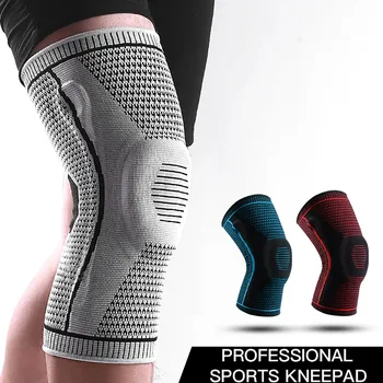Silicone Knee Support Brace 1