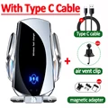 With Cable Silver
