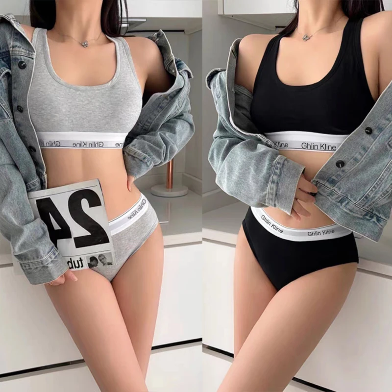 2PCS Ghlin Kline Women's Underwear with Bra Set Cotton Sports Tank Top and Briefs