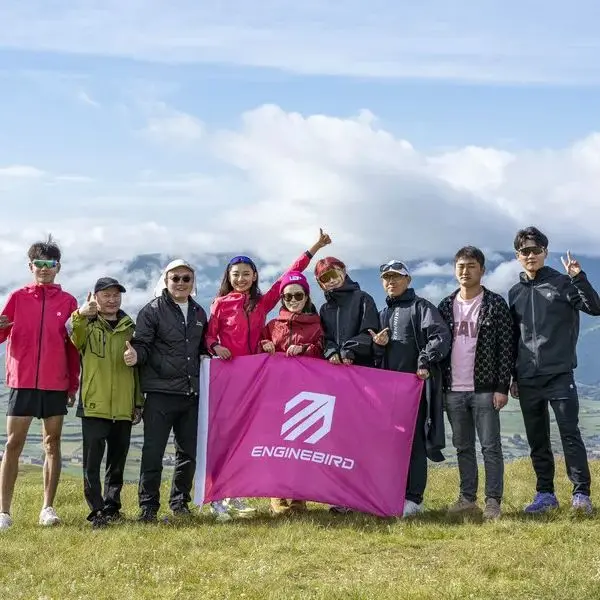 Tian Yuan Bike Store