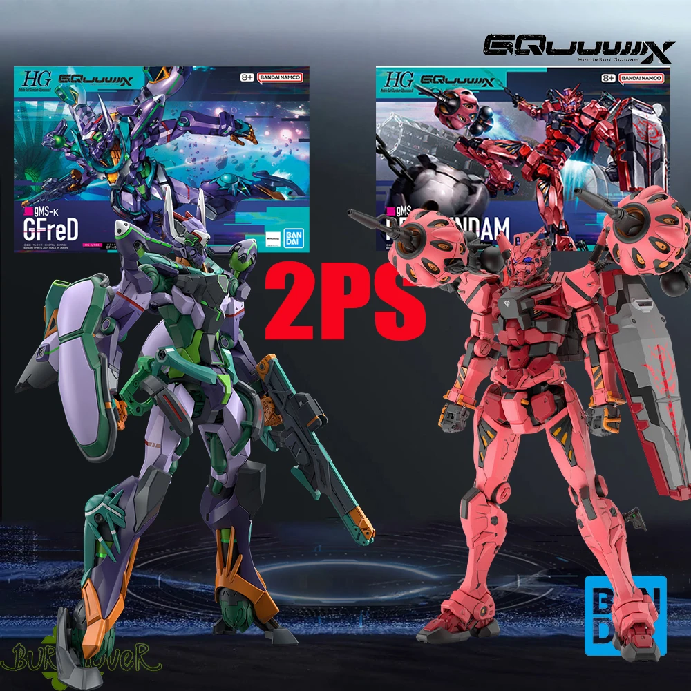 HGガンプラセット GQuuuuuX GFreD RED GUNDAM など HG Gundam GQuuuuuuX + GFreD + RED GUNDAM Popular SET Plastic