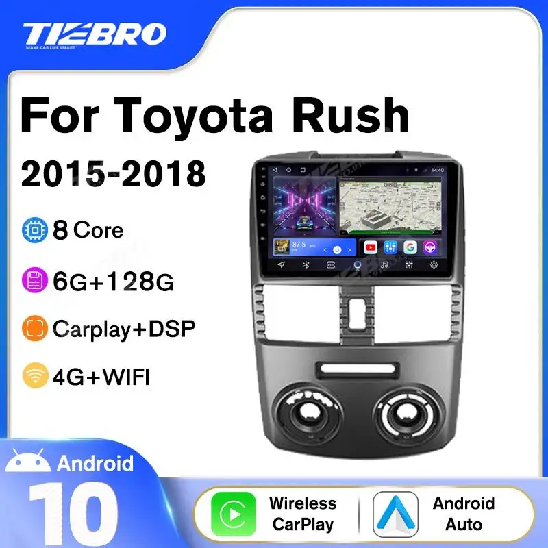 

Автомагнитола Tiebro 2DIN Android 2018 для Toyota Rush 2015-Автомобильный стереоприемник Som Автомобильный GPS-навигатор Аудио для автомобилей DSP