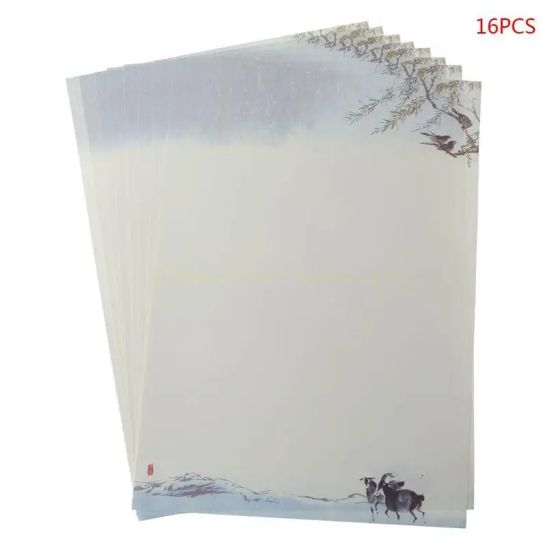 16pcs/pack 아름다운 중국 스타일의 글자 종이 잉크 그림 작문 학생 st