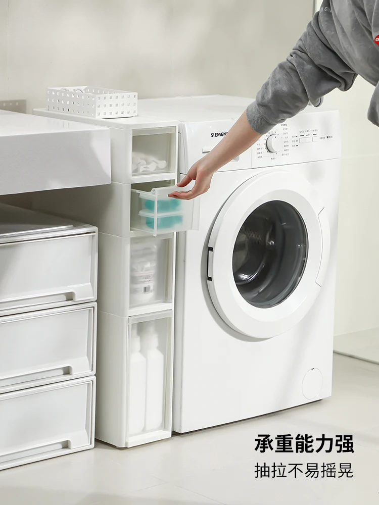 Japan Imported 18cm Narrow Gap Storage Cabinet Kitchen Gap Storage Cabinet Bathroom 26cm