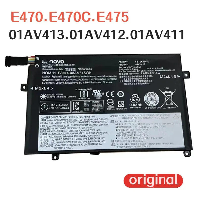 

100% Оригинальный аккумулятор 3670 мАч для ноутбука Lenovo Thinkpad E470 E470C E475 01AV413 01AV412 01AV411