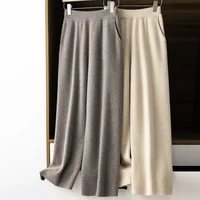 Women's 100% Wool Pants New Autumn and Winter Soft Comfortable High-Waist Knitted Thickening Pants Female Elastic Thin pants - Image 6
